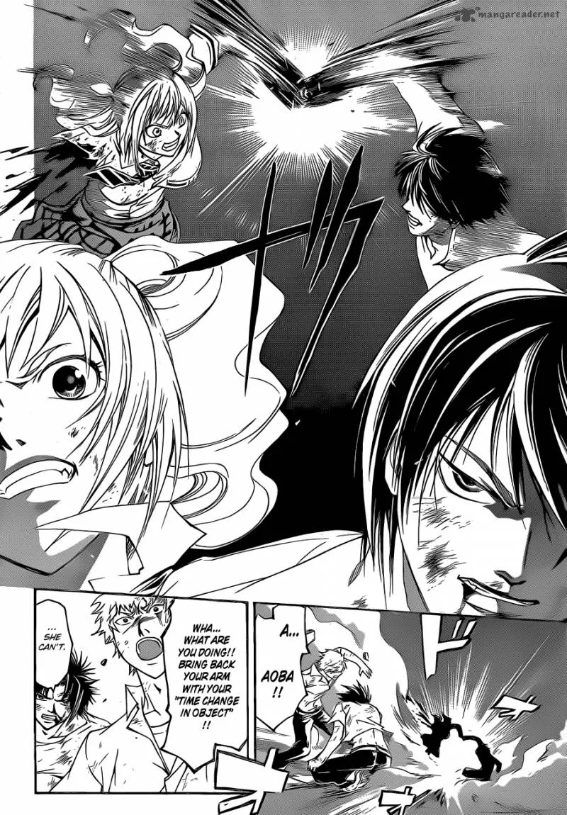 Code Breaker Chapter 123 page 3
