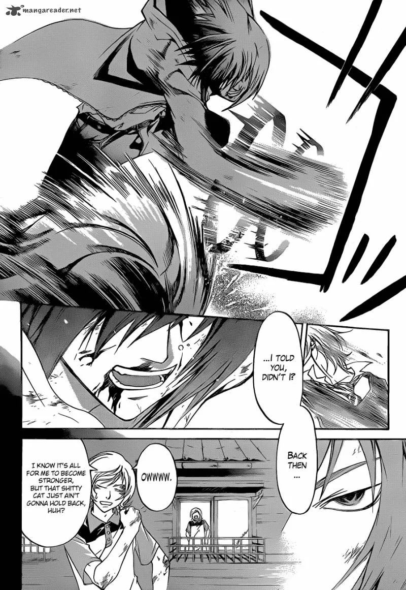 Code Breaker Chapter 124 page 7