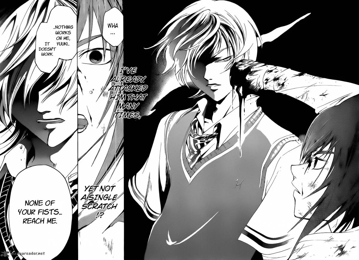Code Breaker Chapter 124 page 12