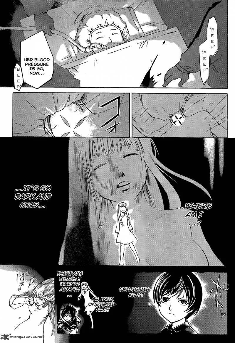 Code Breaker Chapter 124 page 18