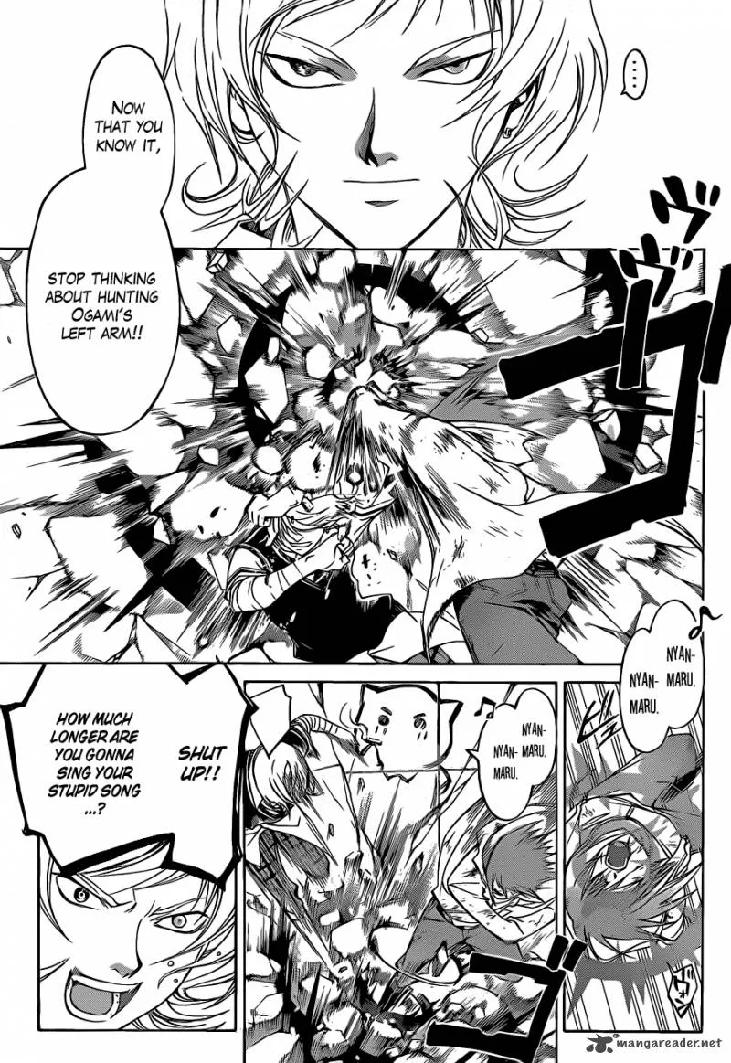 Code Breaker Chapter 124 page 4