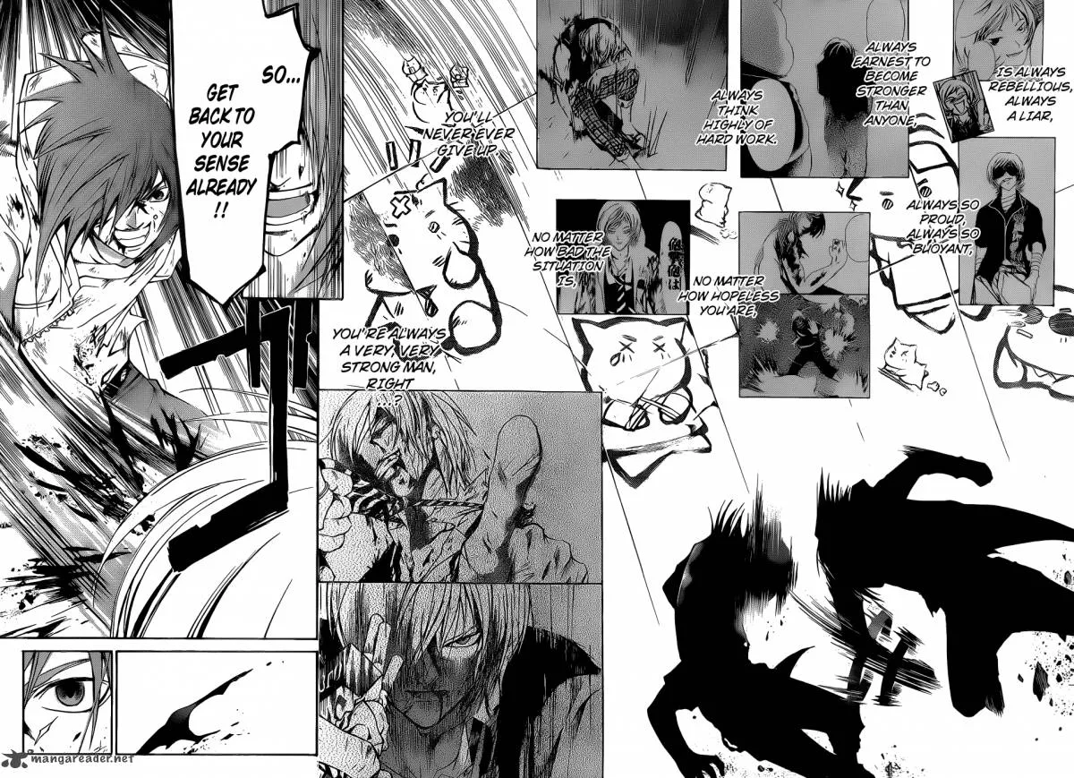 Code Breaker Chapter 124 page 11