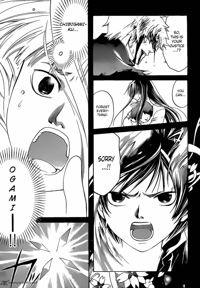 Code Breaker Chapter 125 page 6