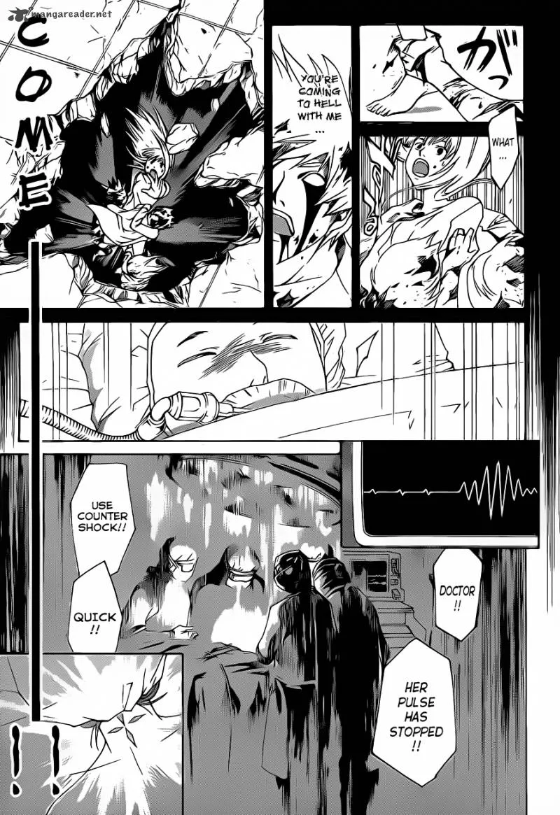 Code Breaker Chapter 125 page 4