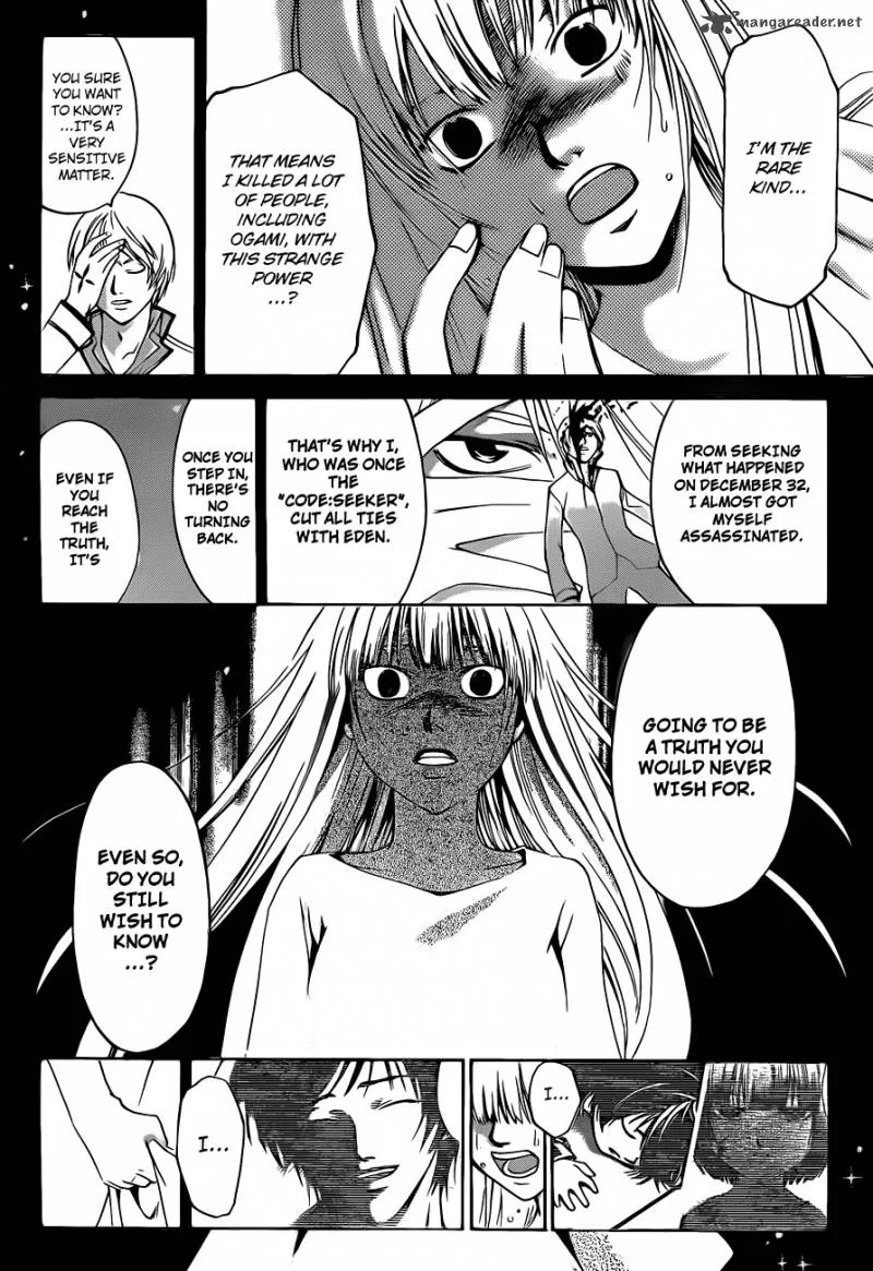 Code Breaker Chapter 125 page 11