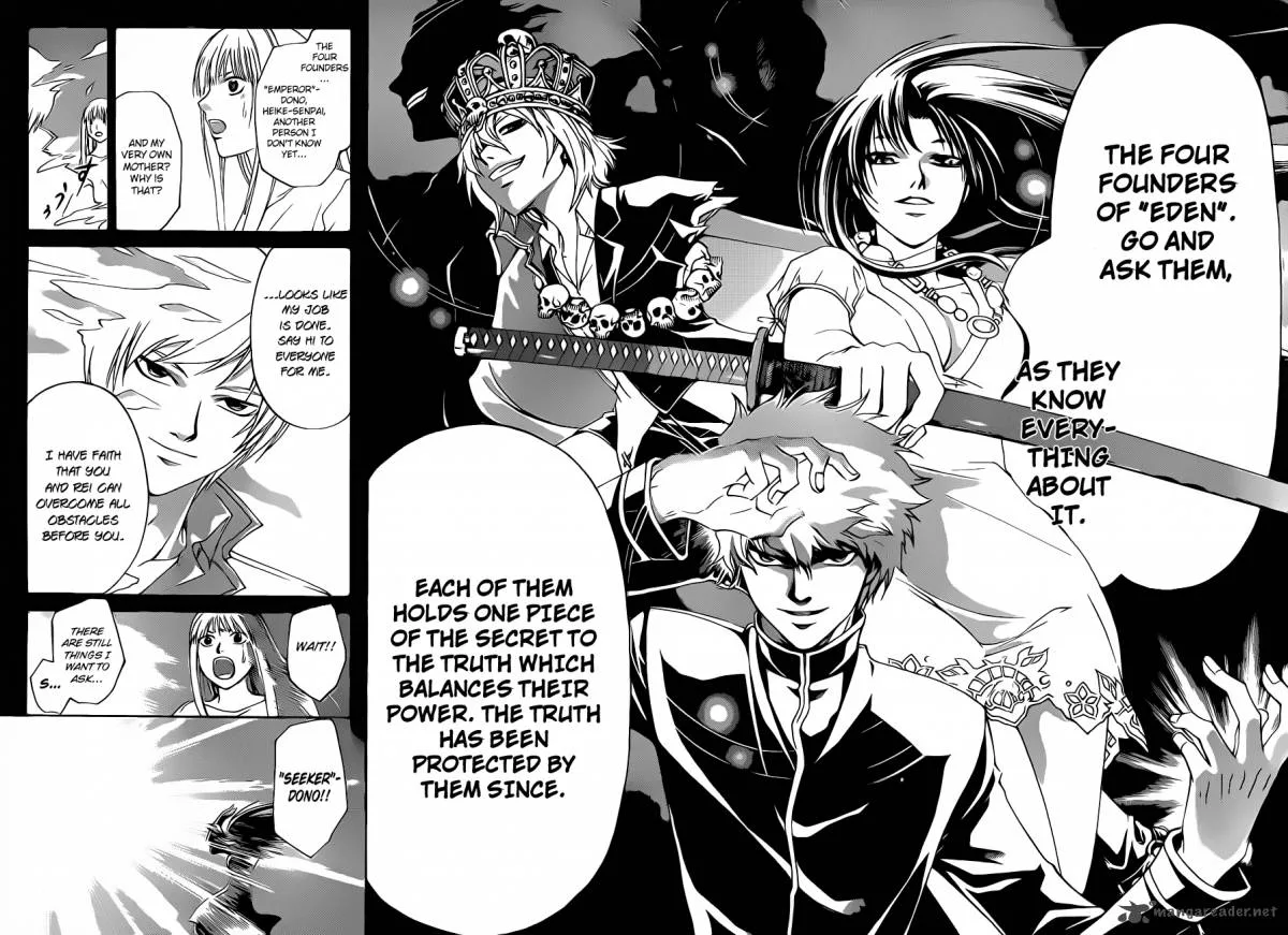 Code Breaker Chapter 125 page 13