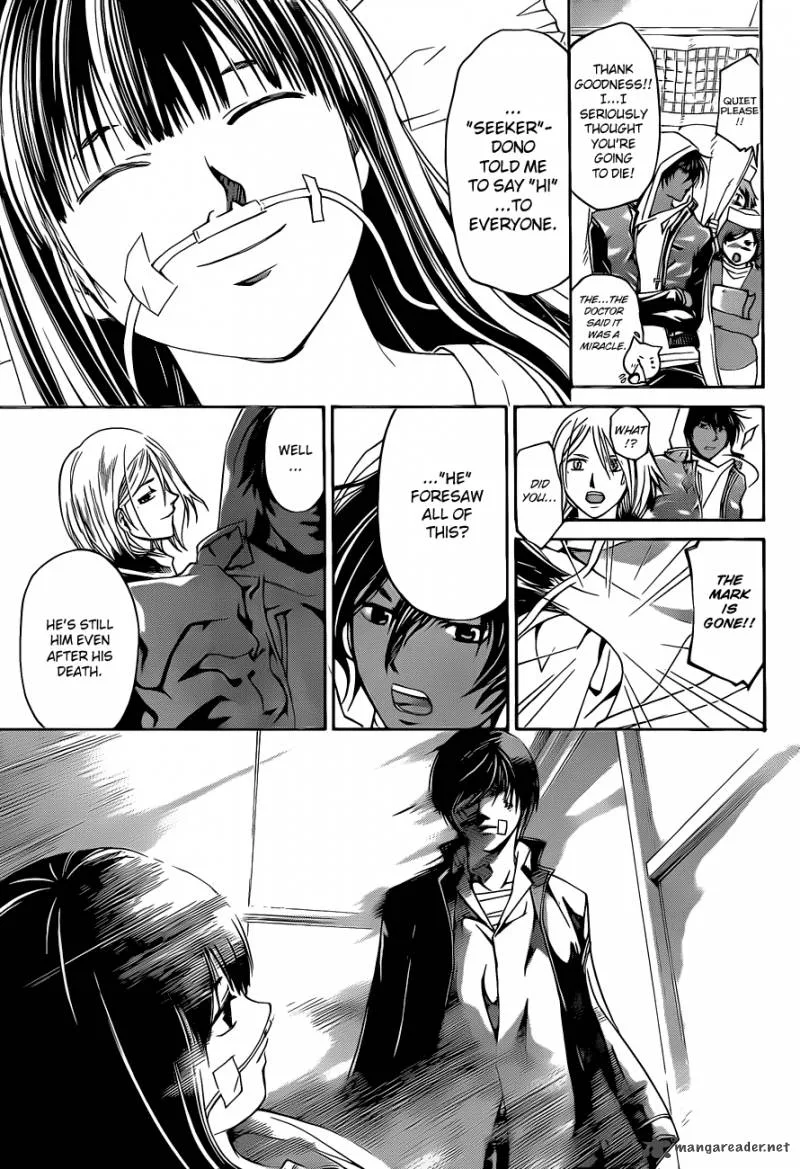 Code Breaker Chapter 125 page 15