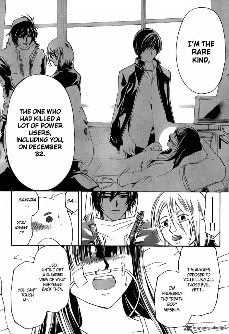Code Breaker Chapter 125 page 17