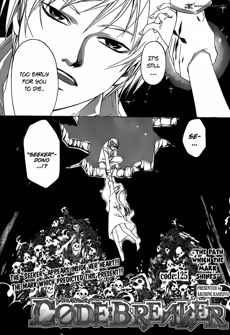 Code Breaker Chapter 125 page 7