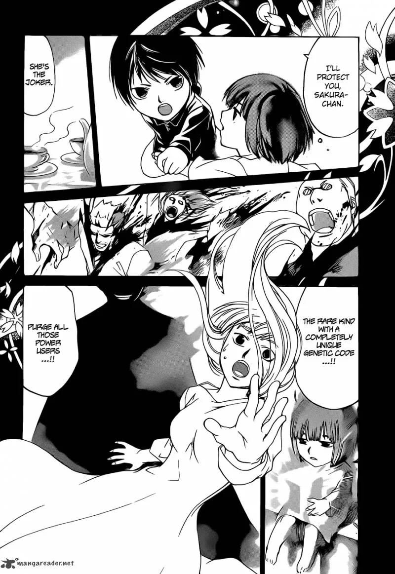 Code Breaker Chapter 125 page 5