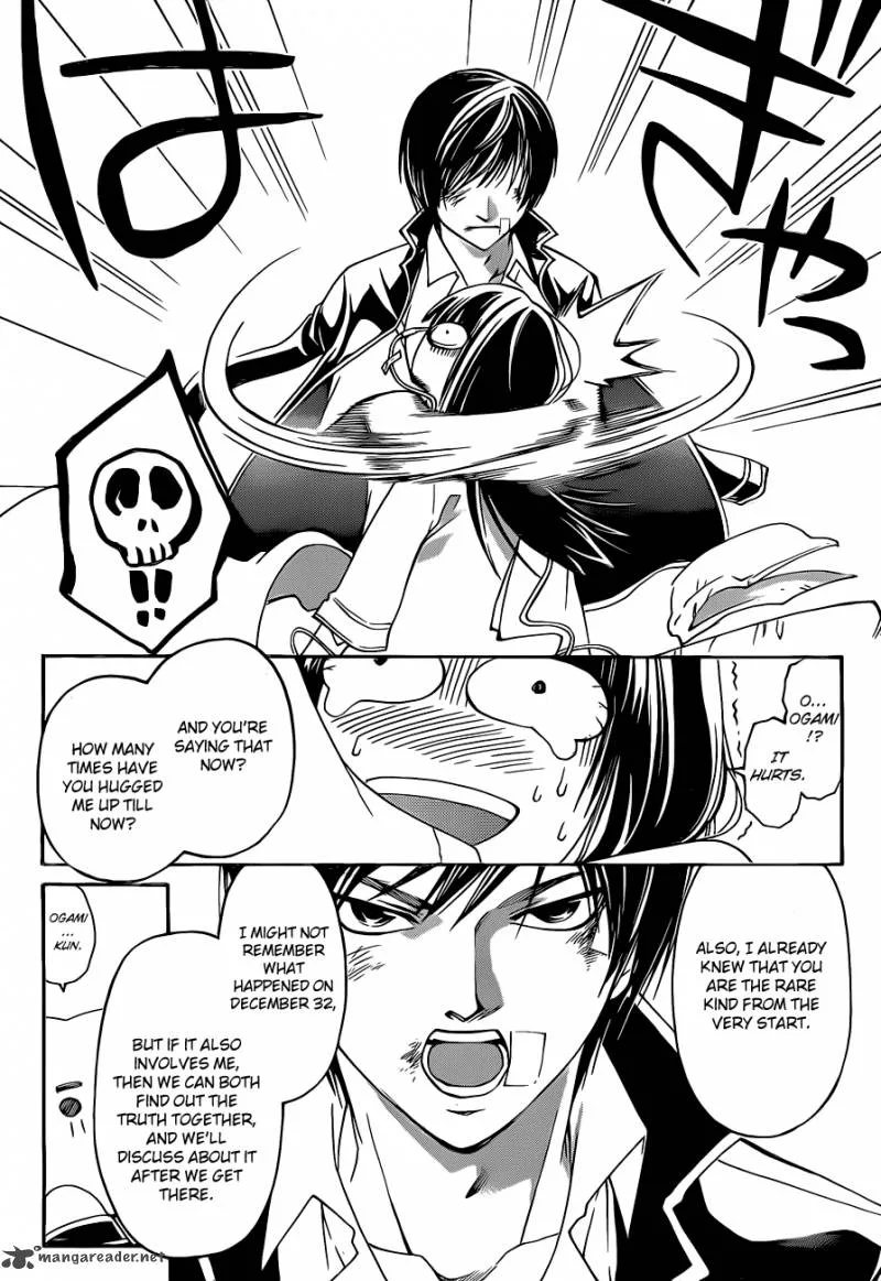 Code Breaker Chapter 125 page 18
