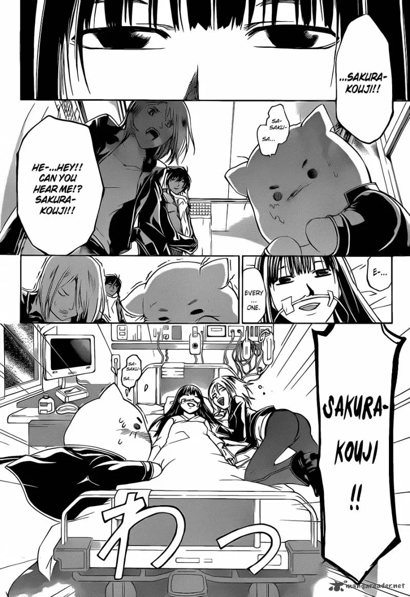 Code Breaker Chapter 125 page 14