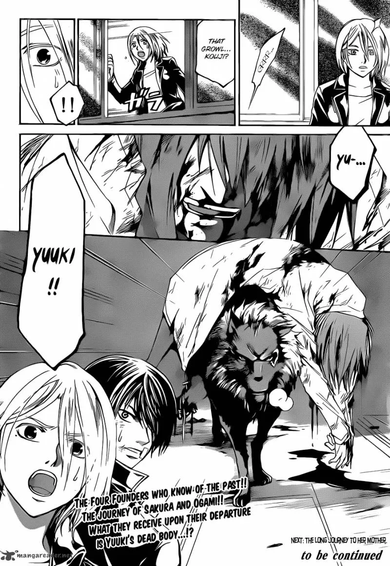 Code Breaker Chapter 125 page 20
