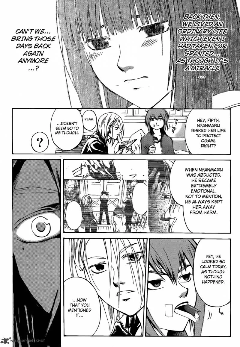Code Breaker Chapter 126 page 12