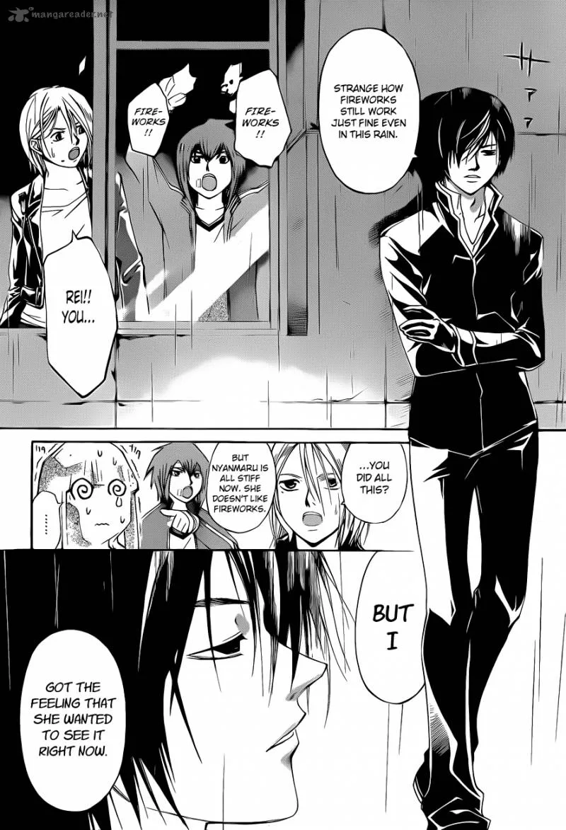 Code Breaker Chapter 126 page 16