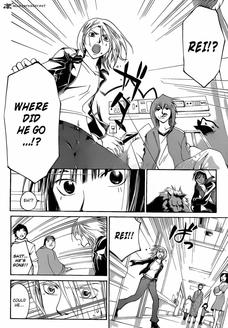 Code Breaker Chapter 126 page 13
