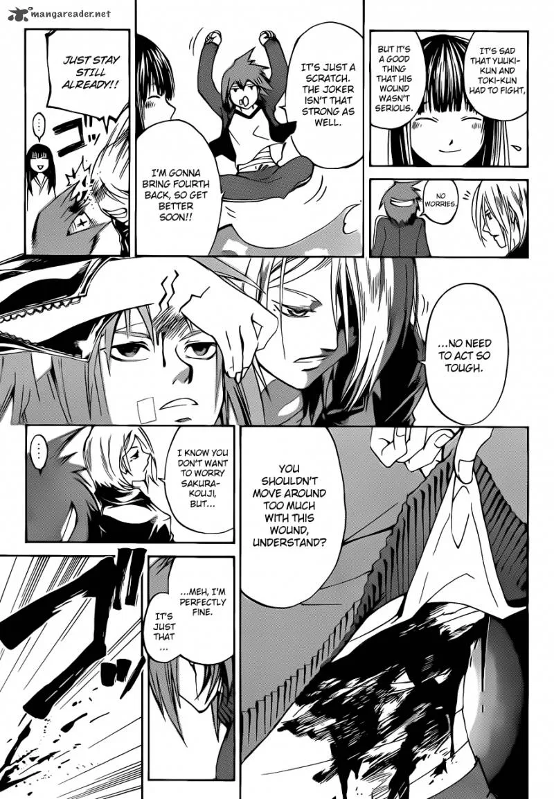 Code Breaker Chapter 126 page 4