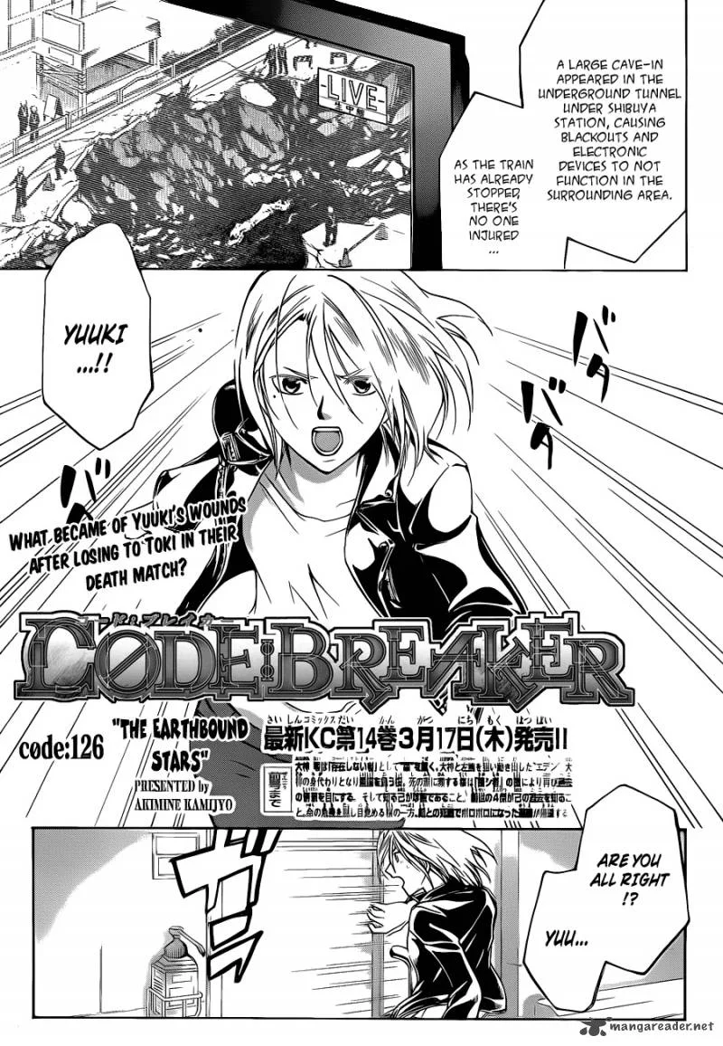 Code Breaker Chapter 126 page 2