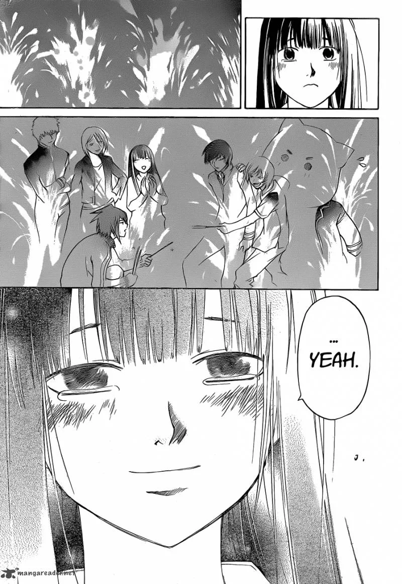 Code Breaker Chapter 126 page 17