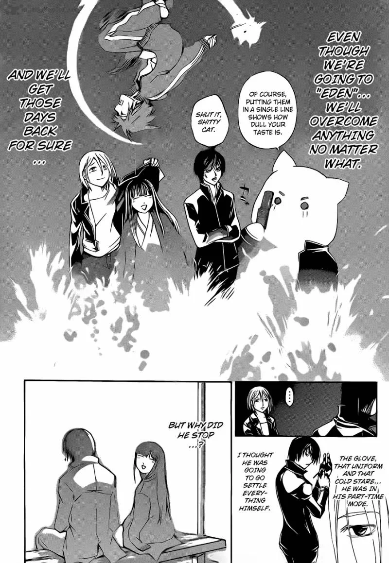 Code Breaker Chapter 126 page 18