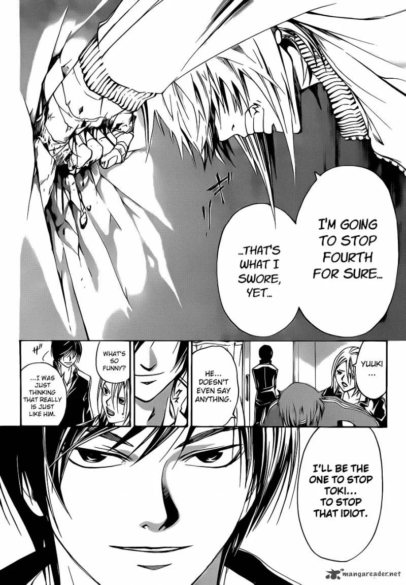 Code Breaker Chapter 126 page 5
