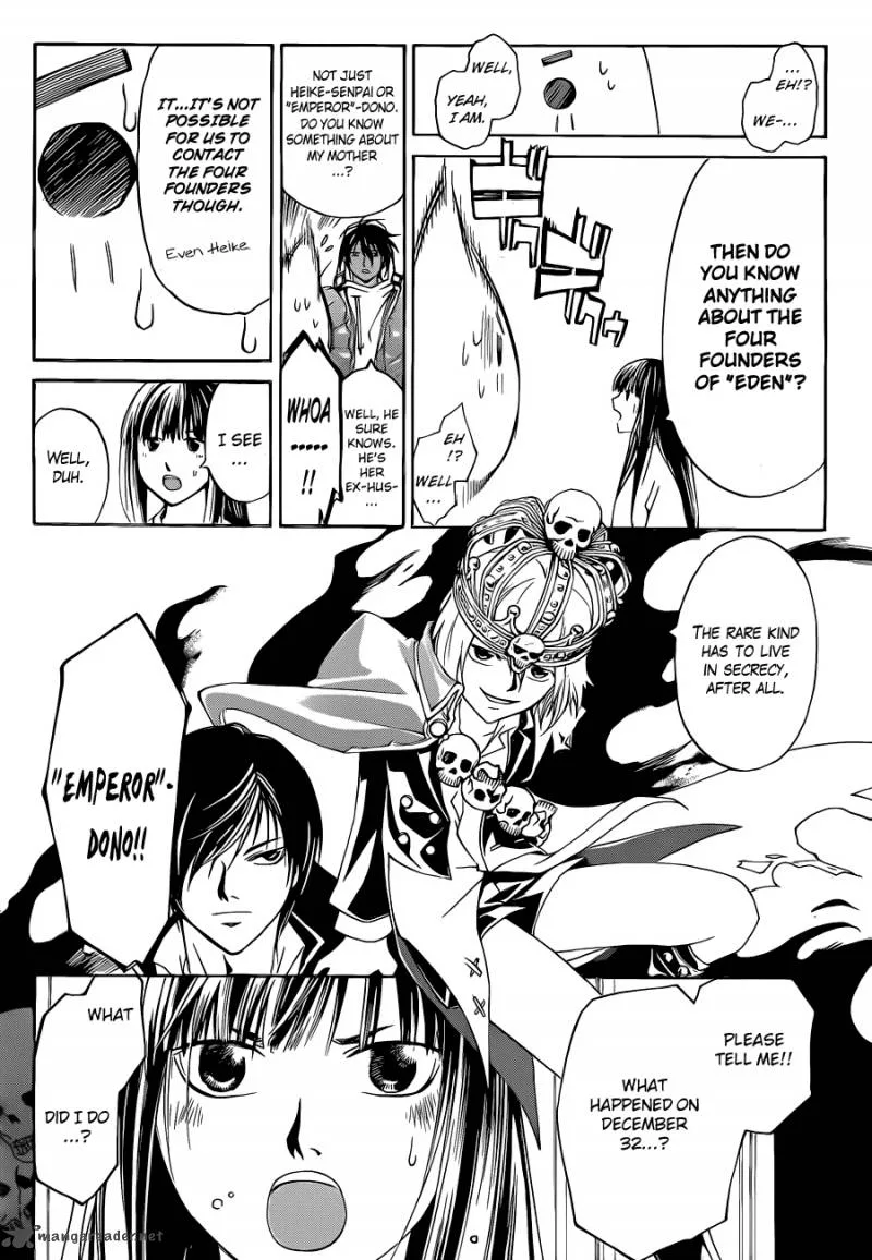 Code Breaker Chapter 126 page 7