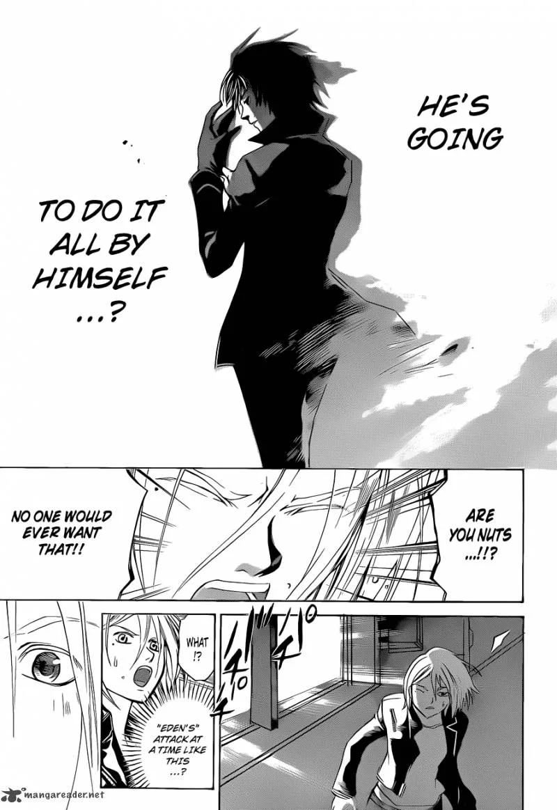 Code Breaker Chapter 126 page 14