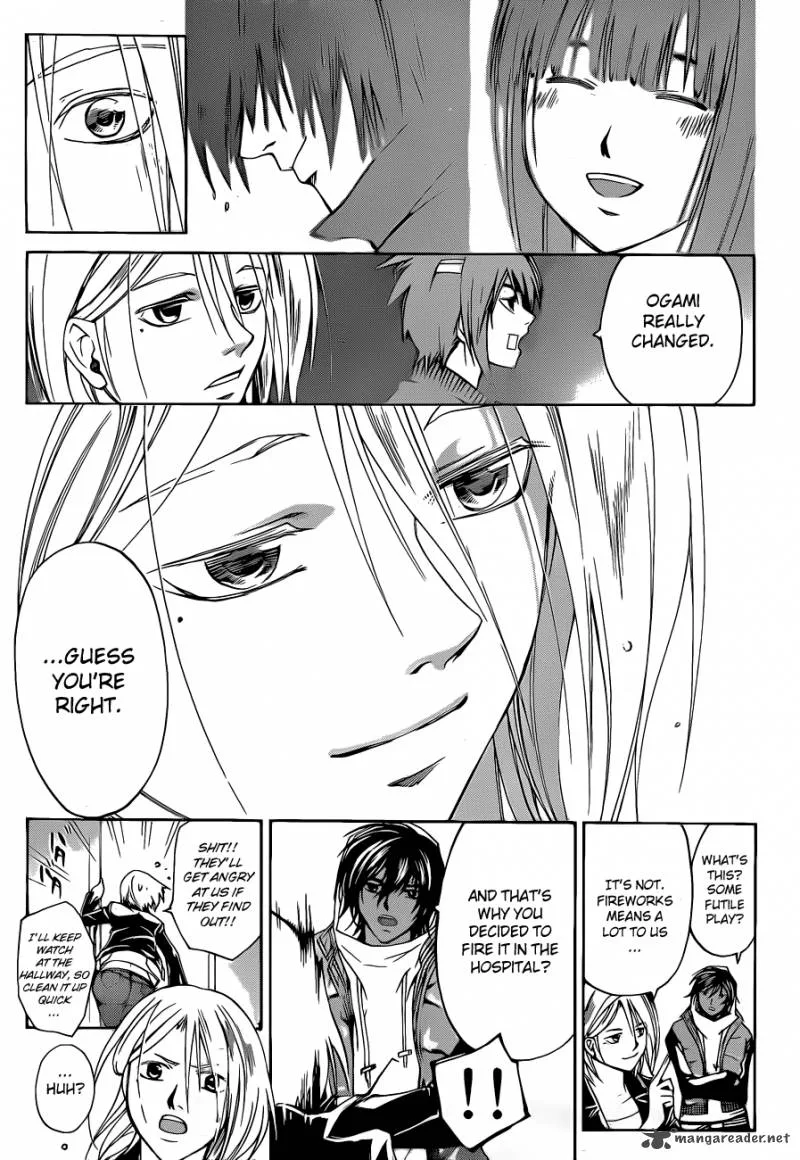 Code Breaker Chapter 126 page 19