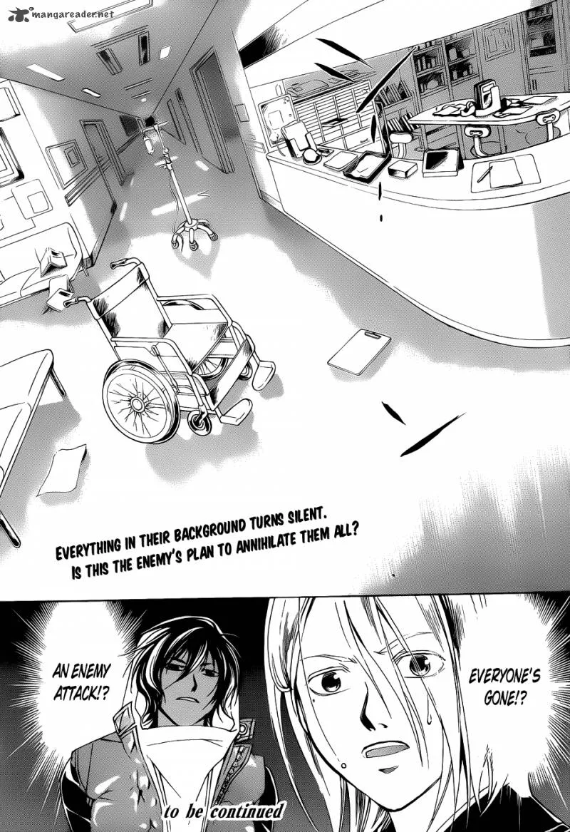 Code Breaker Chapter 126 page 20