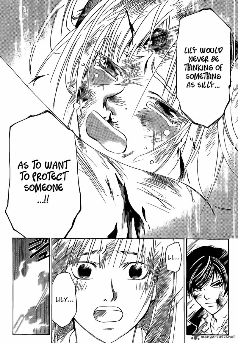 Code Breaker Chapter 127 page 16