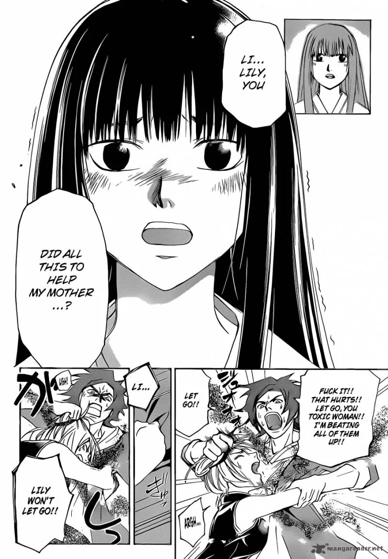 Code Breaker Chapter 127 page 14