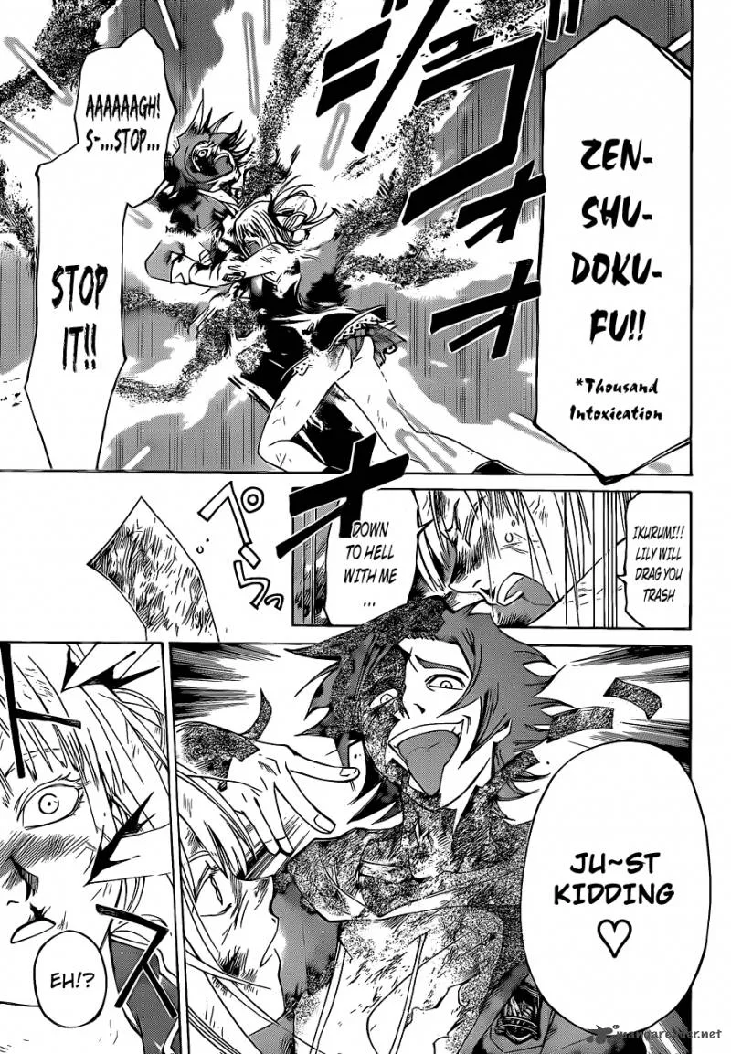 Code Breaker Chapter 127 page 17