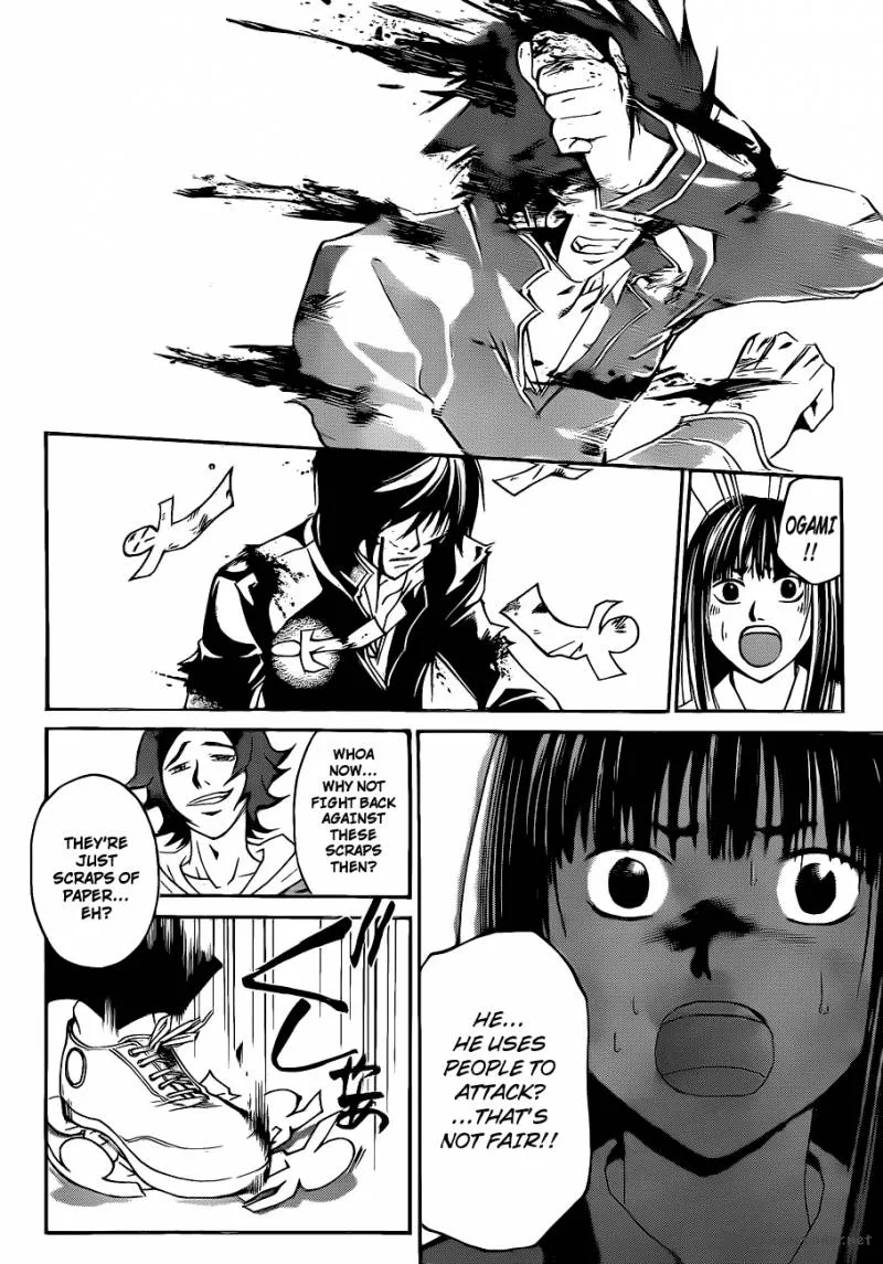 Code Breaker Chapter 128 page 5