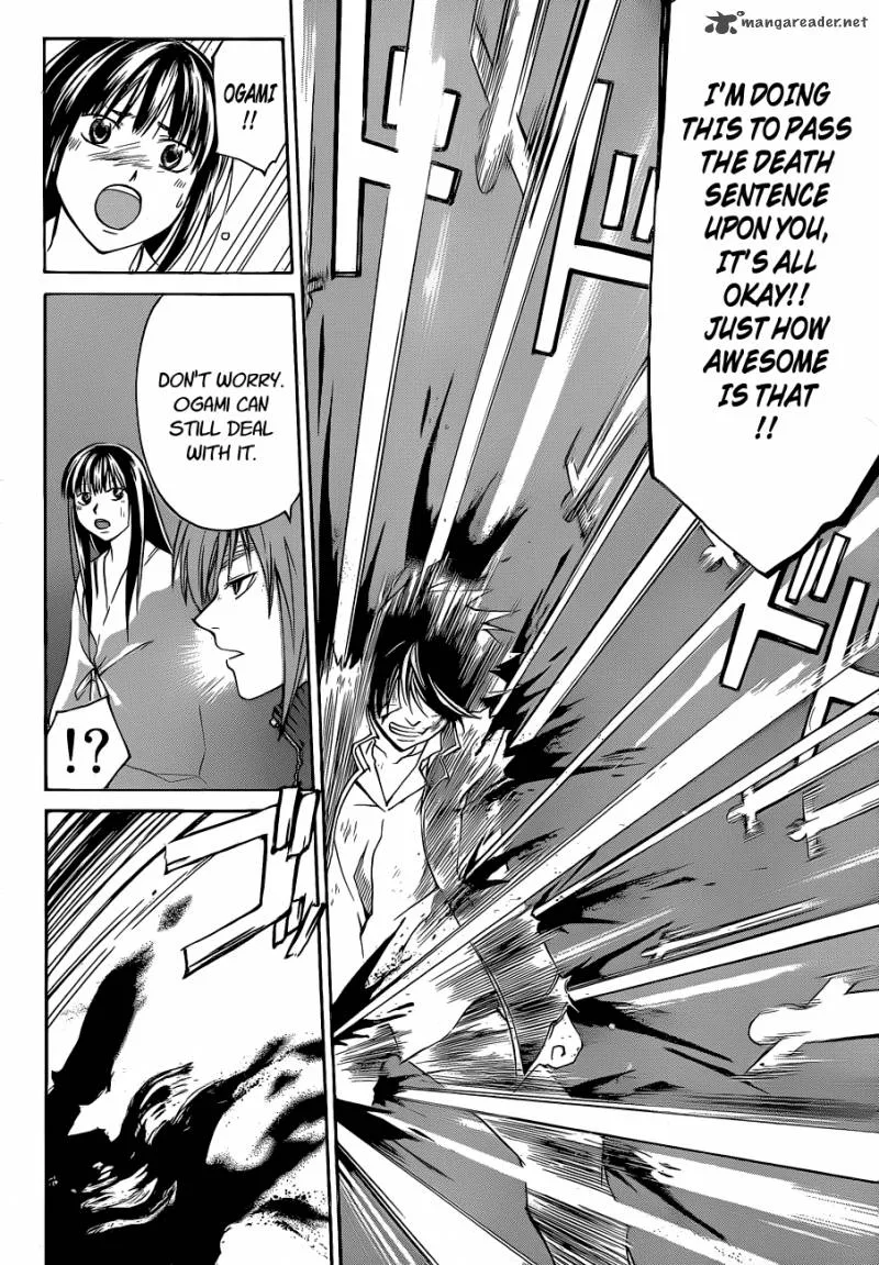 Code Breaker Chapter 128 page 7