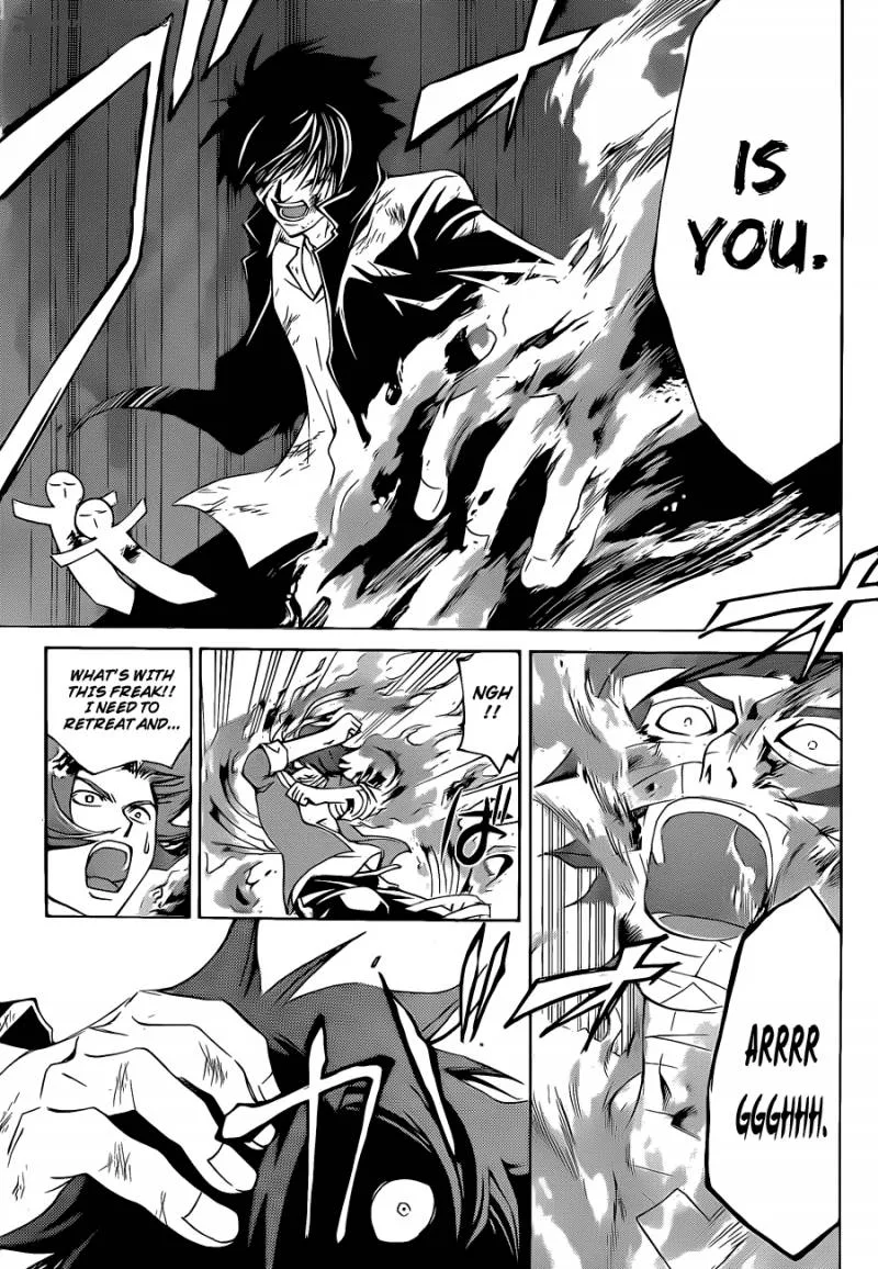 Code Breaker Chapter 128 page 12