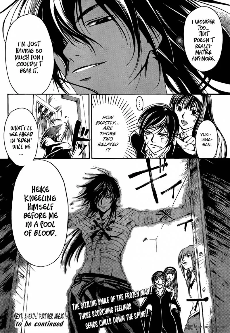 Code Breaker Chapter 129 page 20
