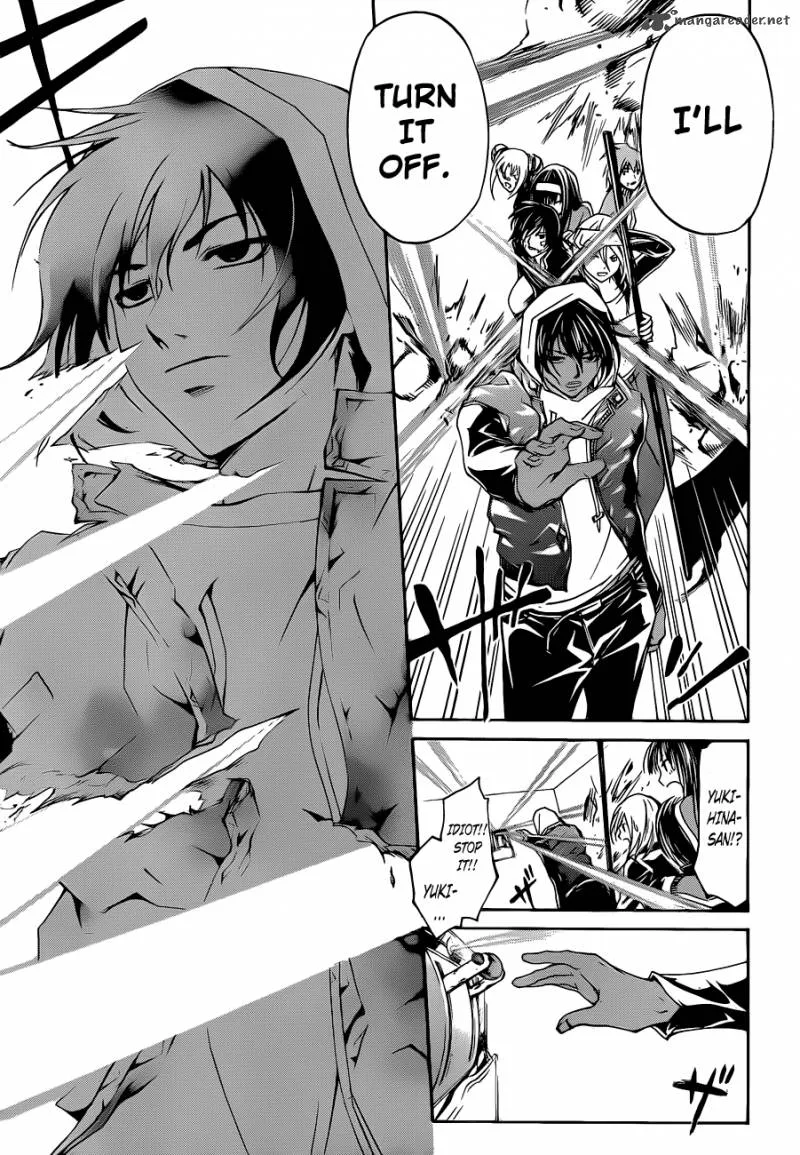 Code Breaker Chapter 129 page 13