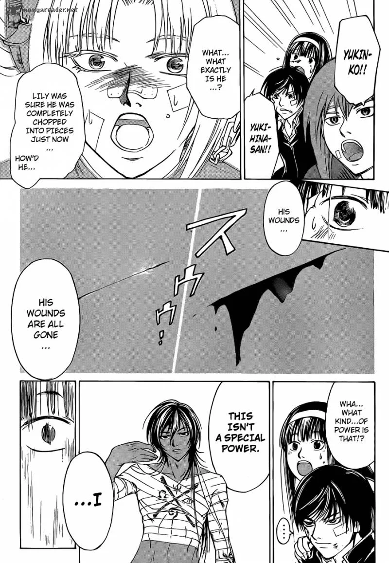 Code Breaker Chapter 129 page 17