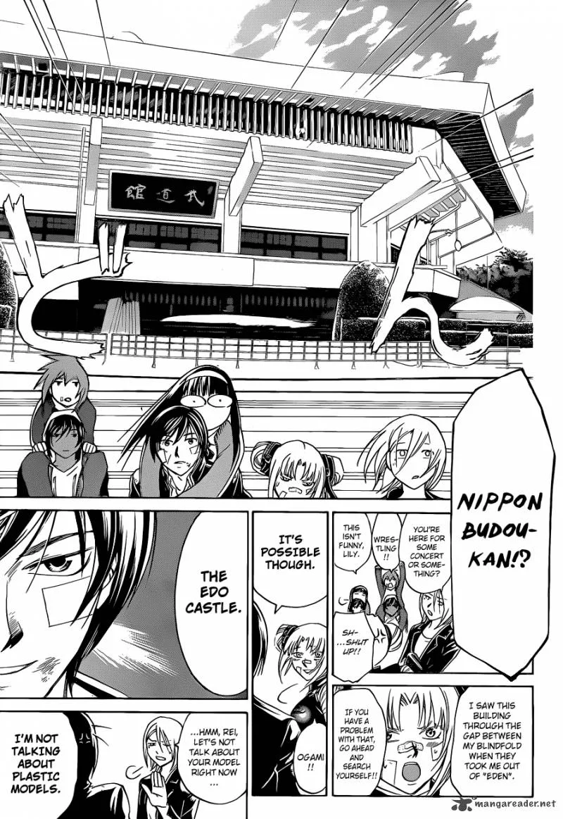Code Breaker Chapter 129 page 8