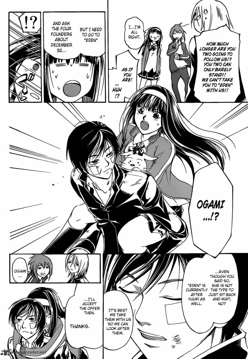 Code Breaker Chapter 129 page 3