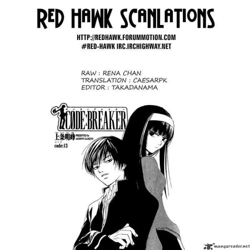 Code Breaker Chapter 13 page 24