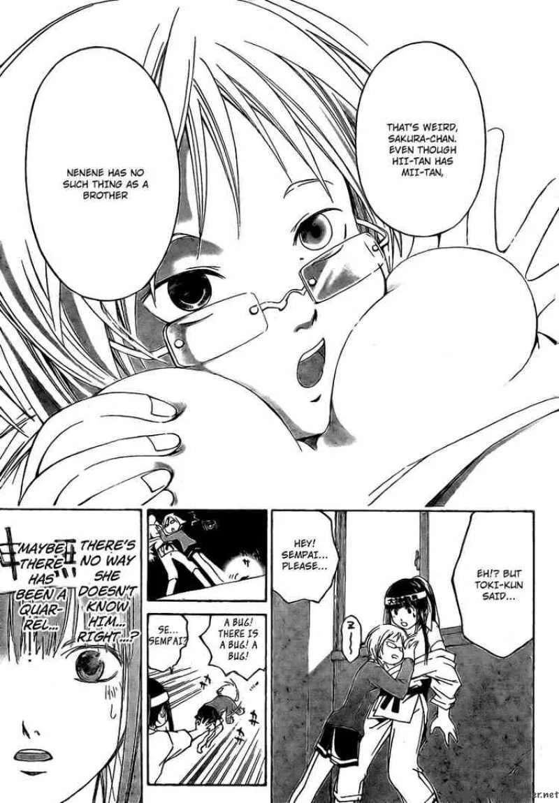 Code Breaker Chapter 13 page 13