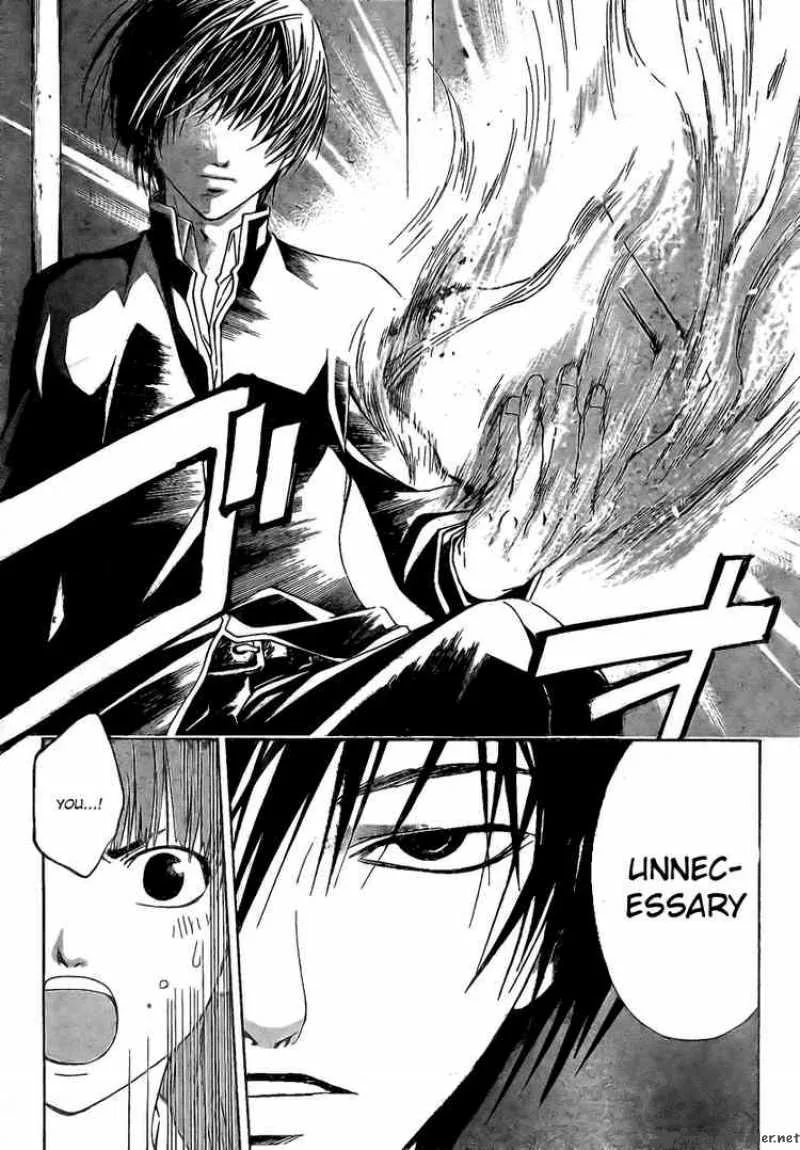 Code Breaker Chapter 13 page 20