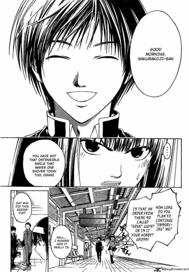 Code Breaker Chapter 13 page 5