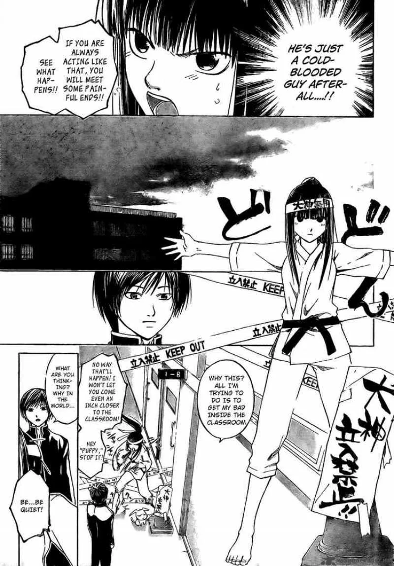 Code Breaker Chapter 13 page 11