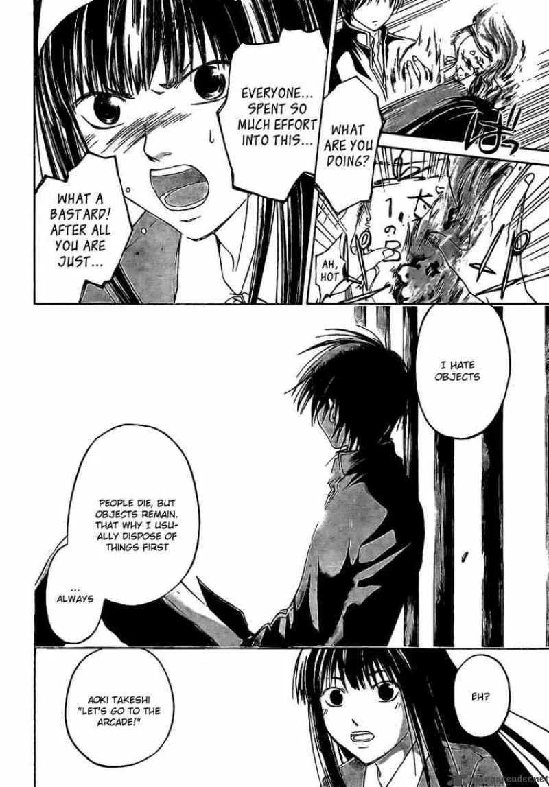 Code Breaker Chapter 13 page 21