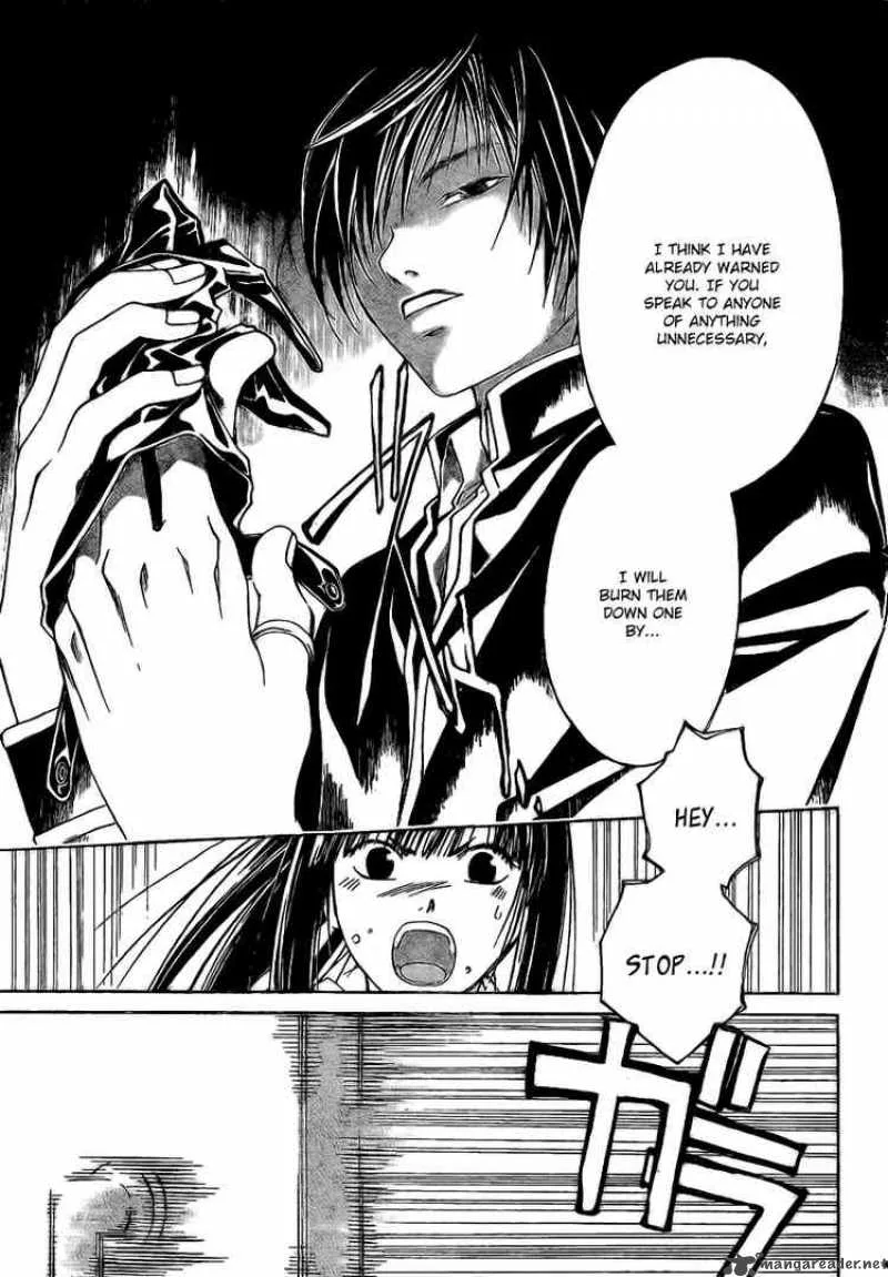 Code Breaker Chapter 13 page 15