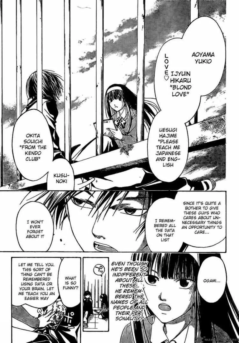 Code Breaker Chapter 13 page 22