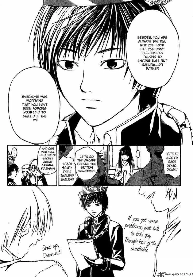 Code Breaker Chapter 13 page 18