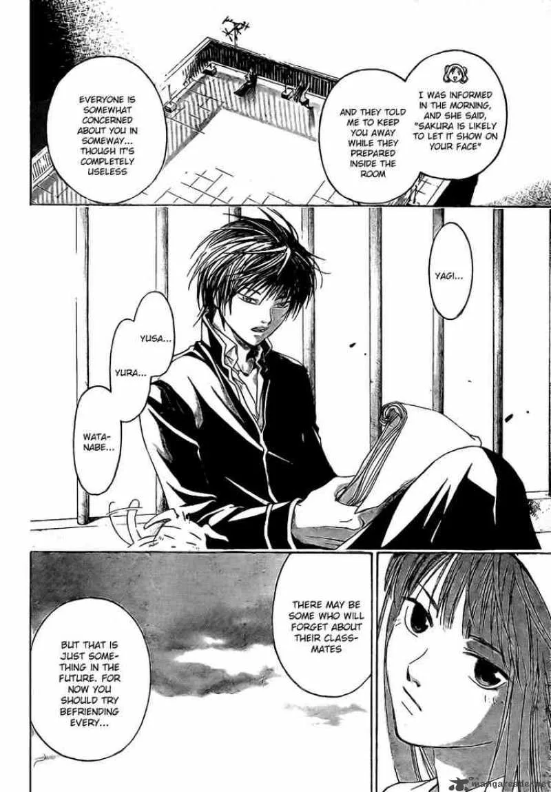 Code Breaker Chapter 13 page 19